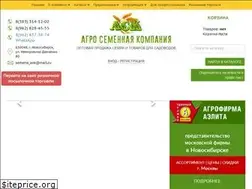 Sites similar to agro-sk.ru