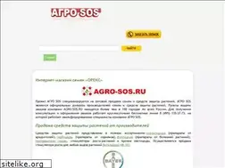 Sites similar to agro-sos.ru