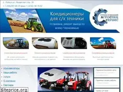 Sites similar to agro-spec.ru