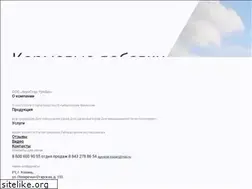 Sites similar to agro-star.net