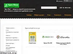 Sites similar to agro-supershop.com.ua