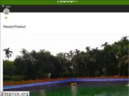 Sites similar to agro-techbd.com