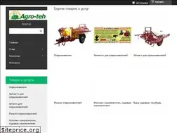 Sites similar to agro-teh.com.ua