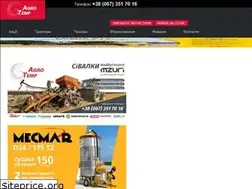 Sites similar to agro-temp.com.ua