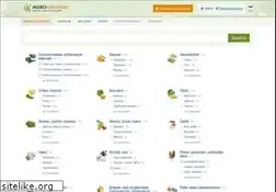 Sites similar to agro-ukraine.com