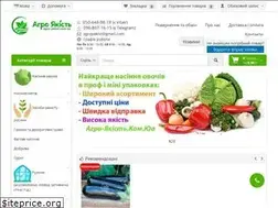 Sites similar to agro-yakist.com.ua