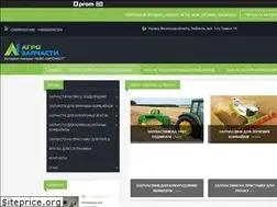 Sites similar to agro-zapchasti.net
