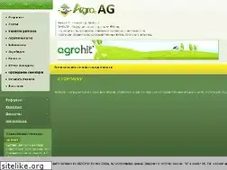 Sites similar to agro.ag