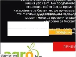 Sites similar to agro.bg