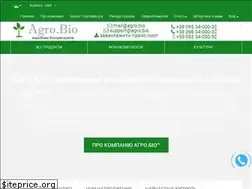 Sites similar to agro.bio