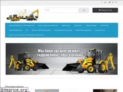 Sites similar to agro.biz.ua