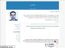 Sites similar to agro.blogfa.com