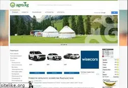Sites similar to agro.kg