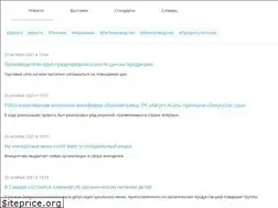 Sites similar to agro.ru
