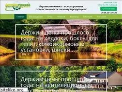 Sites similar to agro.su