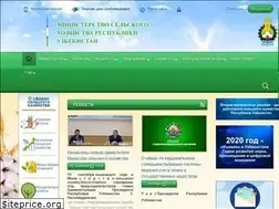 Sites similar to agro.uz