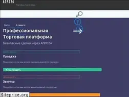 Sites similar to agro24.ru