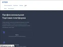 Sites similar to agro24.su