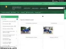 Sites similar to agro7.net