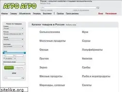 Sites similar to agroagro.ru