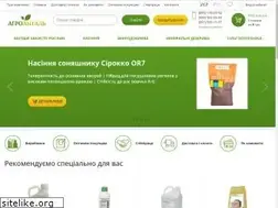 Sites similar to agroantal.com.ua