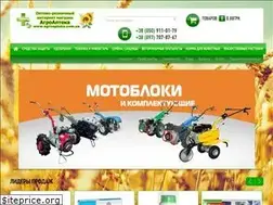 Sites similar to agroapteka.com.ua