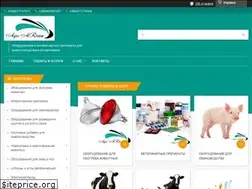 Sites similar to agroarteam.com