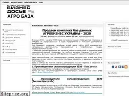 Sites similar to agrobaza.co.ua