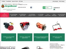 Sites similar to agrobaza.com.ua
