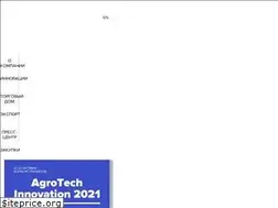 Sites similar to agrobel.ru