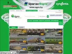 Sites similar to agrobelarus.by