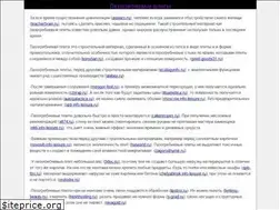 Sites similar to agrobelarus.ru