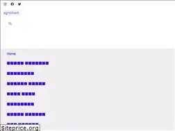 Sites similar to agrobharti.com