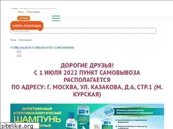 Sites similar to agrobioprom.ru