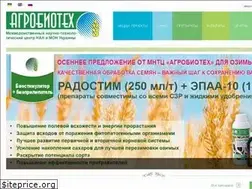 Sites similar to agrobiotech.com.ua