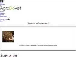 Sites similar to agrobiovet.com