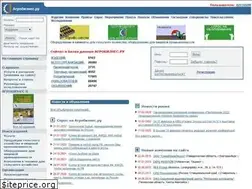 Sites similar to agrobiznes.ru