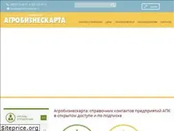 Sites similar to agrobizneskarta.ru