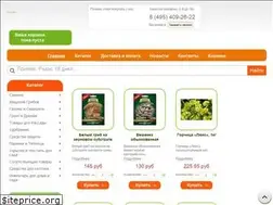 Sites similar to agroboom.ru