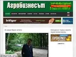 Sites similar to agrobusiness.bg