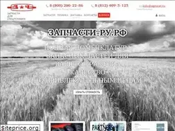 Sites similar to agrocat.ru