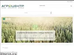 Sites similar to agrocenter.com.ua