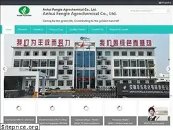 Sites similar to agrochemical-pesticides.com