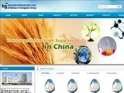 Sites similar to agrochemicals.com.cn