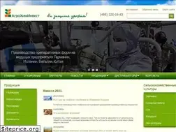Sites similar to agrochiminvest.ru