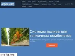 Sites similar to agroclever.ru