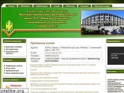 Sites similar to agrocollege.sumy.ua