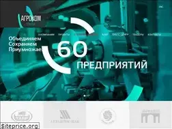 Sites similar to agrocomgroup.ru