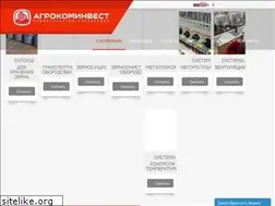 Sites similar to agrocominvest.ru