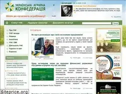 Sites similar to agroconf.org